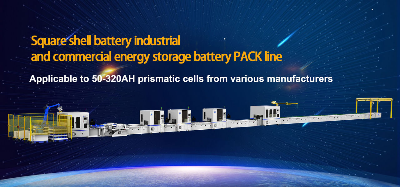 Porcellana Shenzhen Sun Laser Technology Co., Ltd. Profilo aziendale 